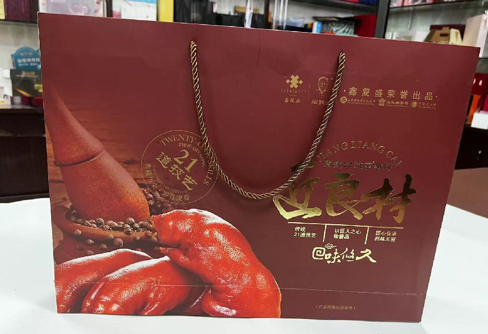 闵行礼品盒定制